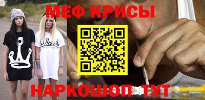 прущая мука Беслан