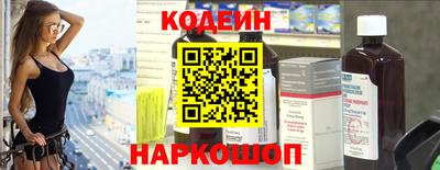 mdpv Берёзовский
