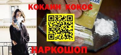 mdpv Берёзовский