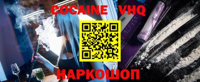 mdpv Берёзовский