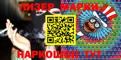 mdpv Берёзовский