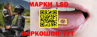 mdpv Берёзовский