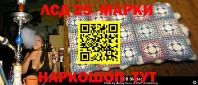 mdpv Берёзовский