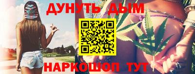 mdpv Берёзовский