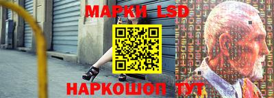 mdpv Берёзовский