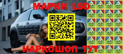 прущая мука Беслан