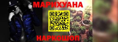 прущая мука Беслан