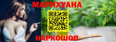 прущая мука Беслан