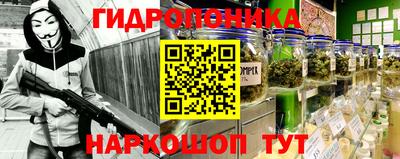 прущая мука Беслан