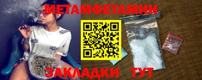 mdpv Берёзовский