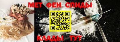 трава Бийск