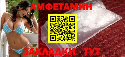 mdpv Берёзовский