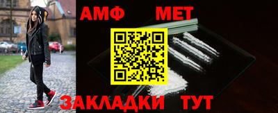 mdpv Берёзовский