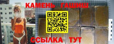 прущая мука Беслан