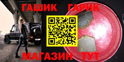 mdpv Берёзовский