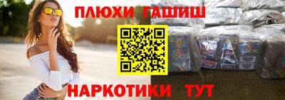 mdpv Берёзовский