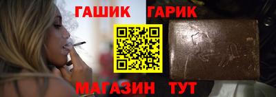 прущая мука Беслан