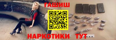 прущая мука Беслан