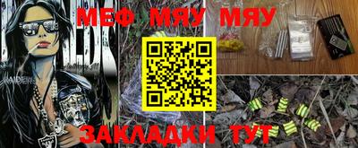 mdpv Берёзовский