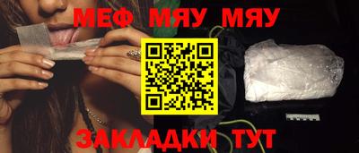 прущая мука Беслан