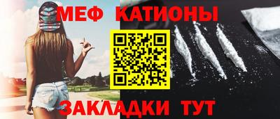 mdpv Берёзовский