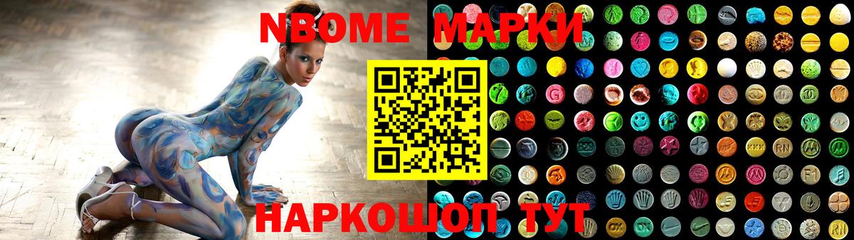 Камышин  ЛСД экстази ecstasy  LSD-25 экстази кислота  ЛСД экстази  Вход с VPN 